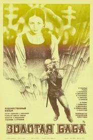 Golden Woman movie poster