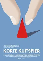Short Calf Muscle movie poster