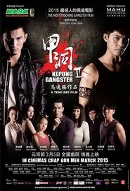 Poster do filme Kepong Gangster 2