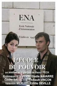 The School of Power movie poster