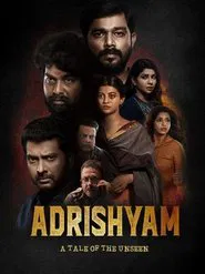 Adrishyam movie poster