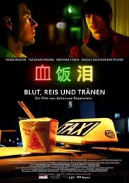 Blood, Rice and Tears movie poster