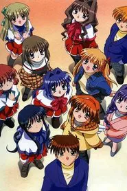 Kanon tv show poster