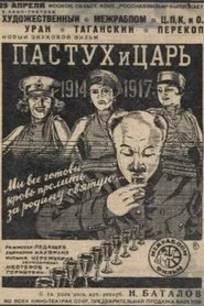 Shepherd and Czar movie poster
