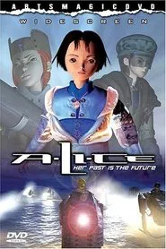 A.LI.CE movie poster