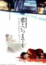 Poster do filme Forever with You