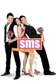 Poster do filme SMS: Suka Ma Suka