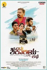Poster do filme Ondu Shikariya Kathe