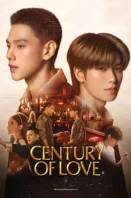 Century of Love tv show poster