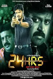24 Hrs movie poster