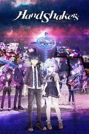 Hand Shakers tv show poster
