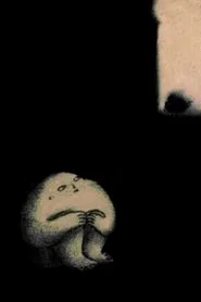 The Black Room movie poster