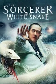 The Sorcerer and the White Snake movie poster
