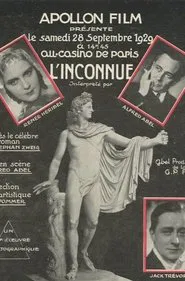 Narkose movie poster