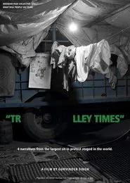 Trolley Times movie poster