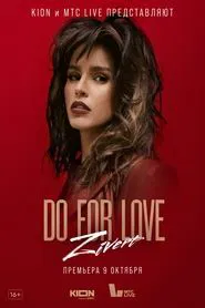 Poster da série ZIVERT. Do for love