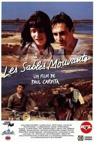 Quicksand movie poster