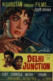 Delhi Junction movie poster