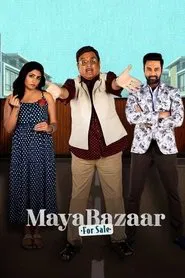 Maya Bazaar - For Sale tv show poster