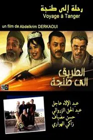 Road to Tangier movie poster