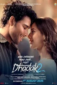 Dhadak 2 movie poster