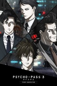 Poster do filme Psycho-Pass: Primeiro Inspetor
