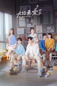 The Oath of Love 2 tv show poster