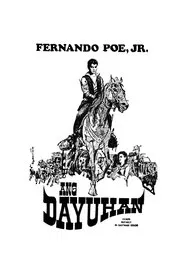 Ang Dayuhan movie poster