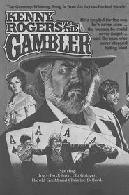 Poster do filme The Gambler