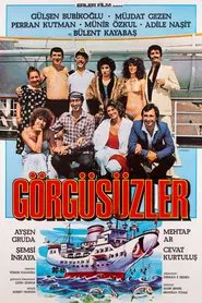 Görgüsüzler movie poster