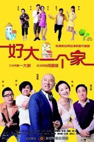 A Big House tv show poster