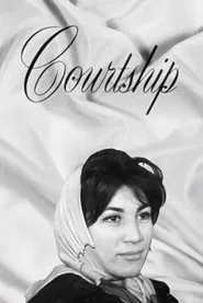 Courtship movie poster