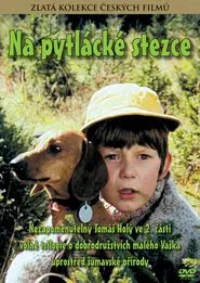 On the Poachers Trail movie poster