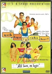 Yeh Kya Ho Raha Hai movie poster