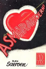 Asmara Moerni movie poster