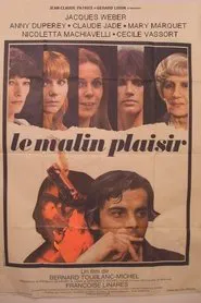 Poster do filme Evil Pleasure