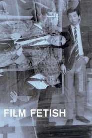 Film Fetish movie poster
