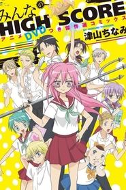 High Score tv show poster