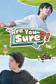 Poster da série Are You Sure?!