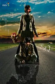 Jenius tv show poster