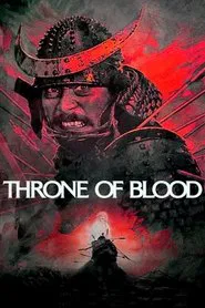 Throne of Blood movie poster