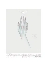 Poster do filme Blink of an Eye