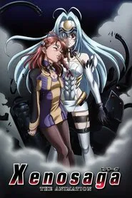 Poster da série Xenosaga: The Animation