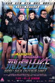 Poster do filme OES: Operação Especial Sexual
