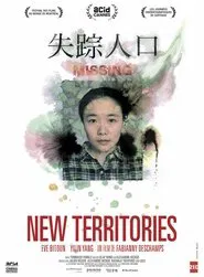 Poster do filme New Territories