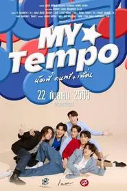 My Tempo movie poster