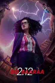 Dobaaraa movie poster