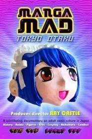 Manga Mad movie poster