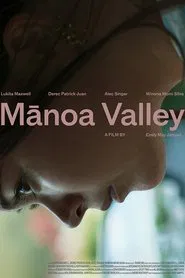 Mānoa Valley movie poster