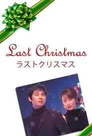 Last Christmas tv show poster